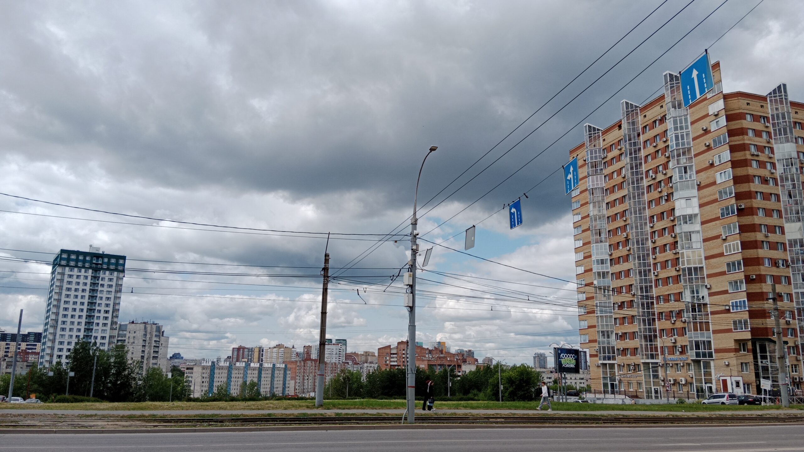 Дома, Пермь