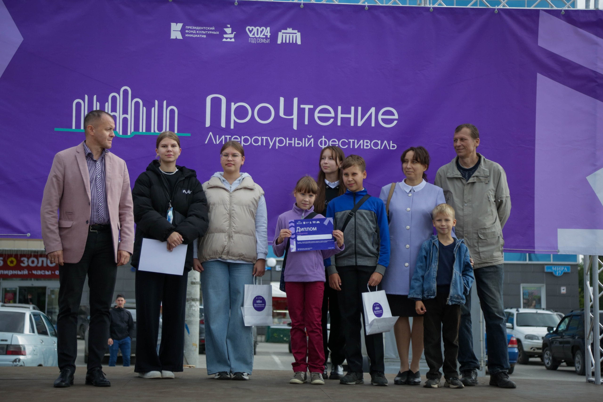 ото: Пресс-служба Минкульта Прикамья
