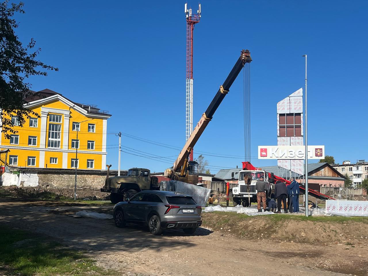 Фото: Глава Кизеловского округа/ТГ