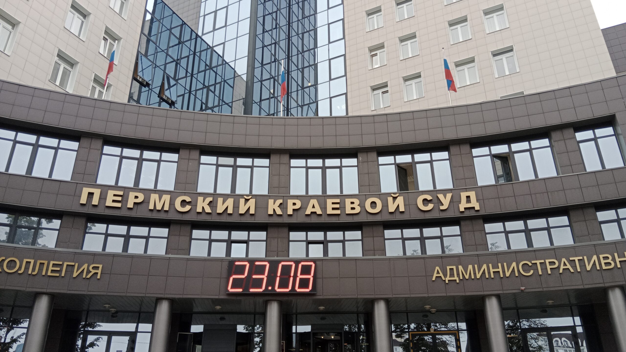 Фото: v-kurse.ru 