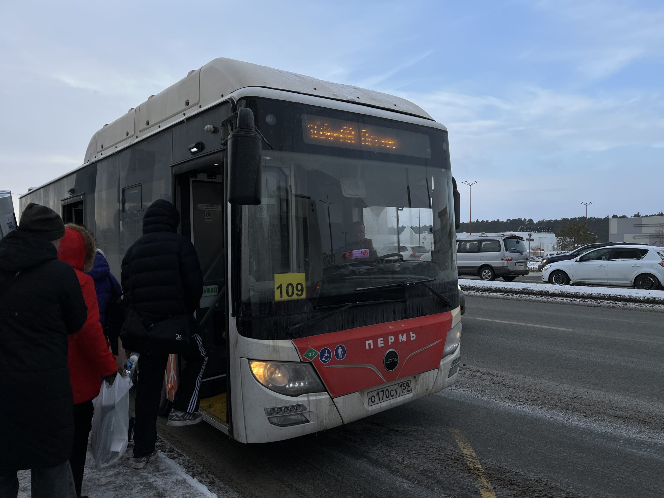 Фото: v-kurse.ru