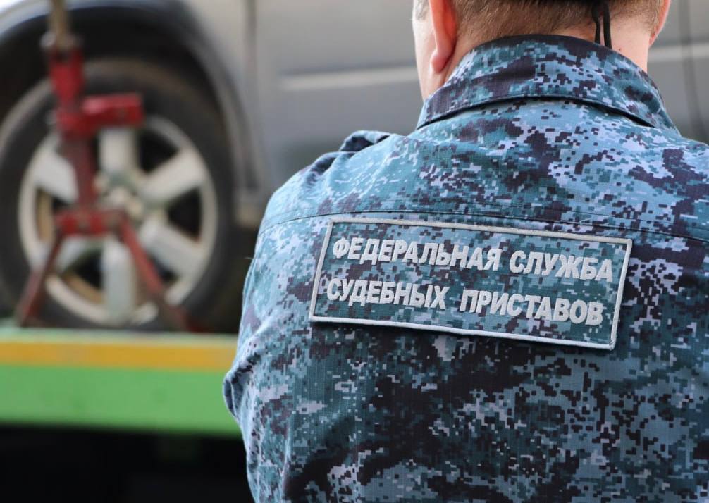 Фото: ГУ ФССП России по Пермскому краю