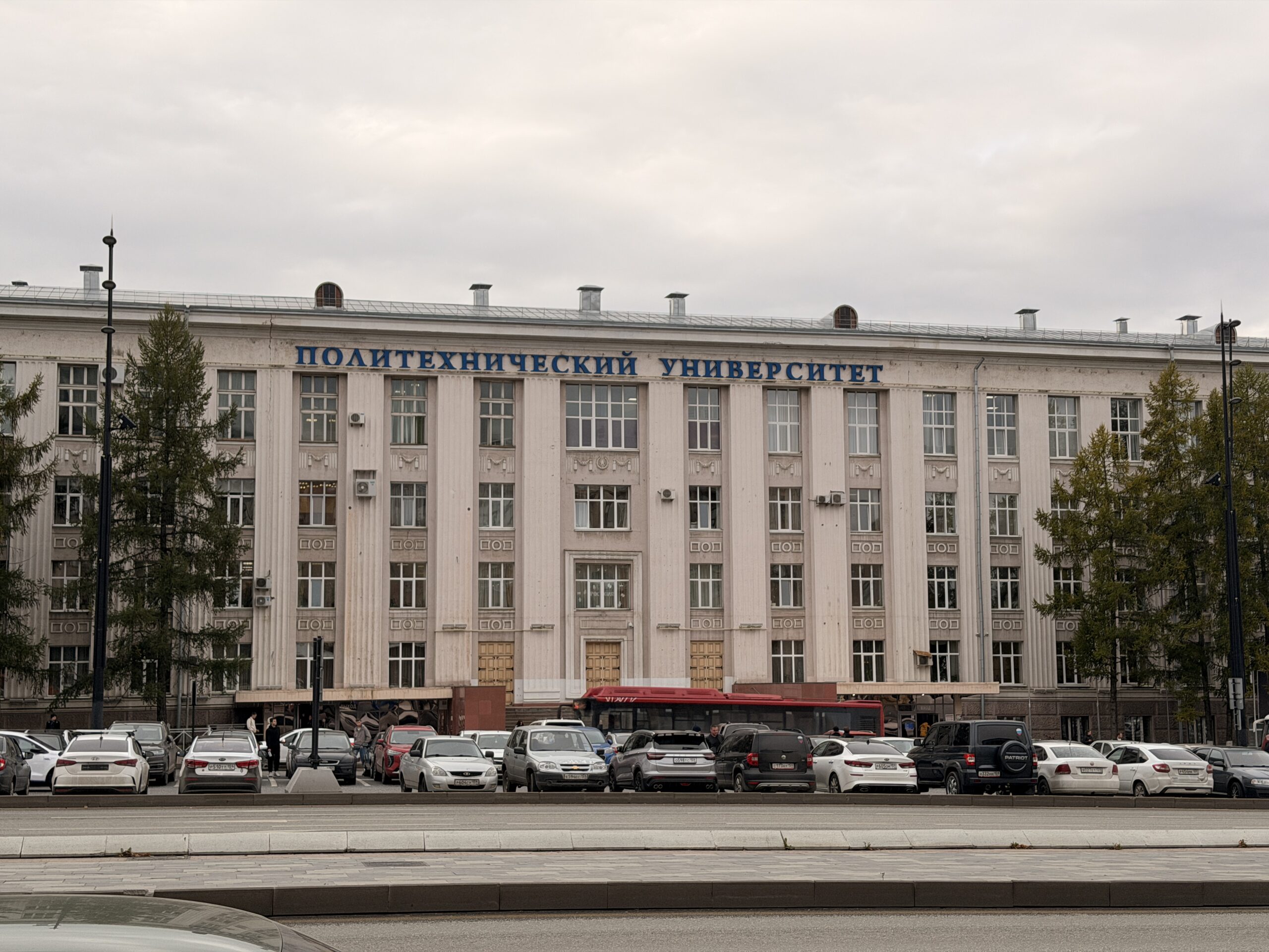 Фото: В курсе.ру
