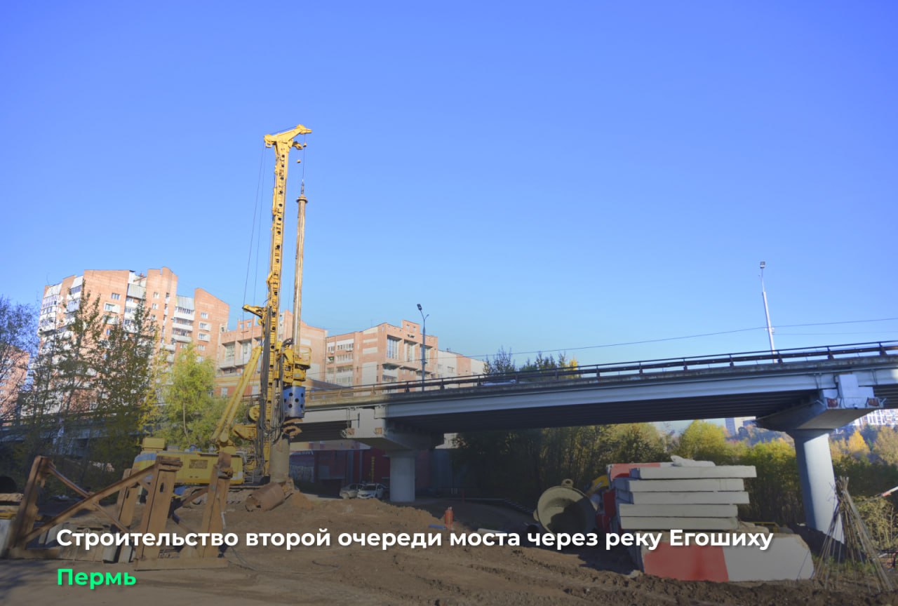 Фото: Дмитрий Махонин / телеграм