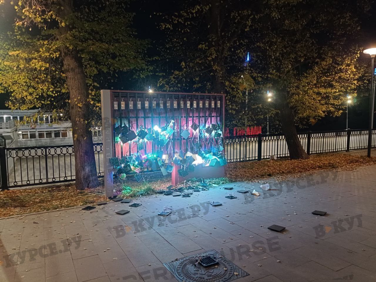 Фото: В курсе.ру