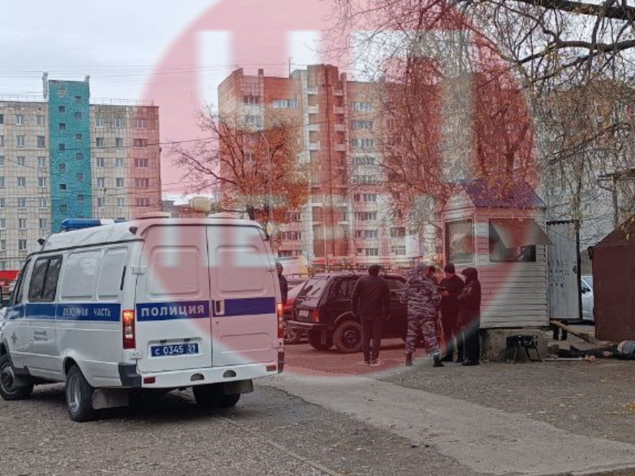 ЧП Пермь / ТГ