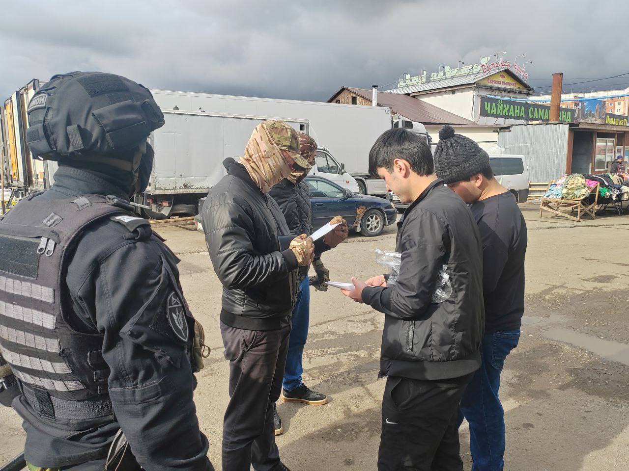 Фото: пресс-служба УФСБ России по Пермскому краю