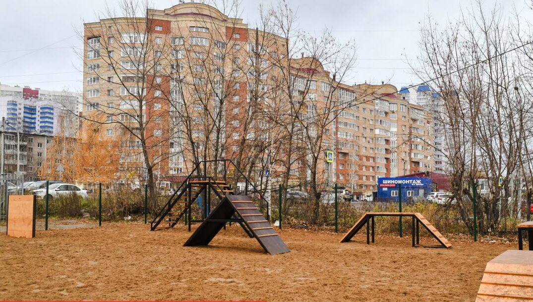 Фото: пресс-служба администрации Перми