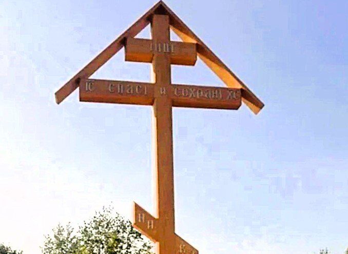 Фото: На местах / ТГ