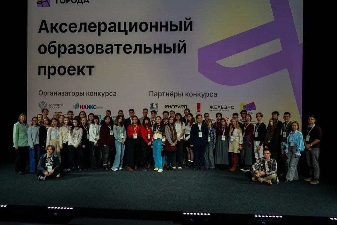 Фото: сайт правительства Прикамья