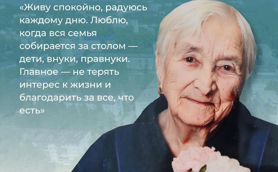 Фото: Губернатор Прикамья/ТГ