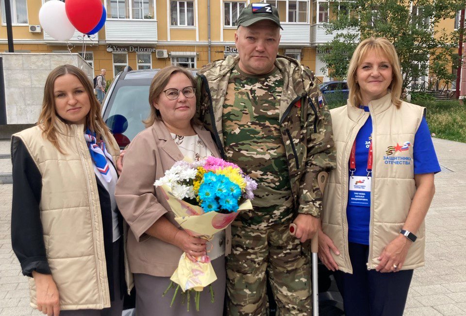 Фото: Защитники Отечества Пермский край/ТГ