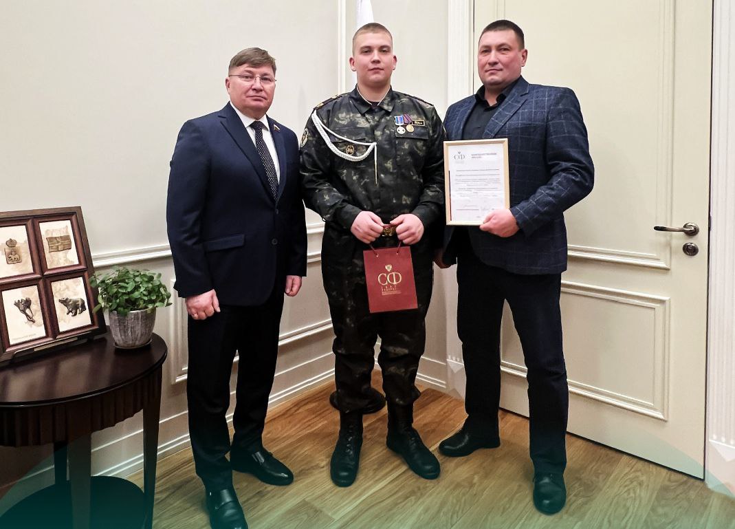 Фото: Пермский край/VK