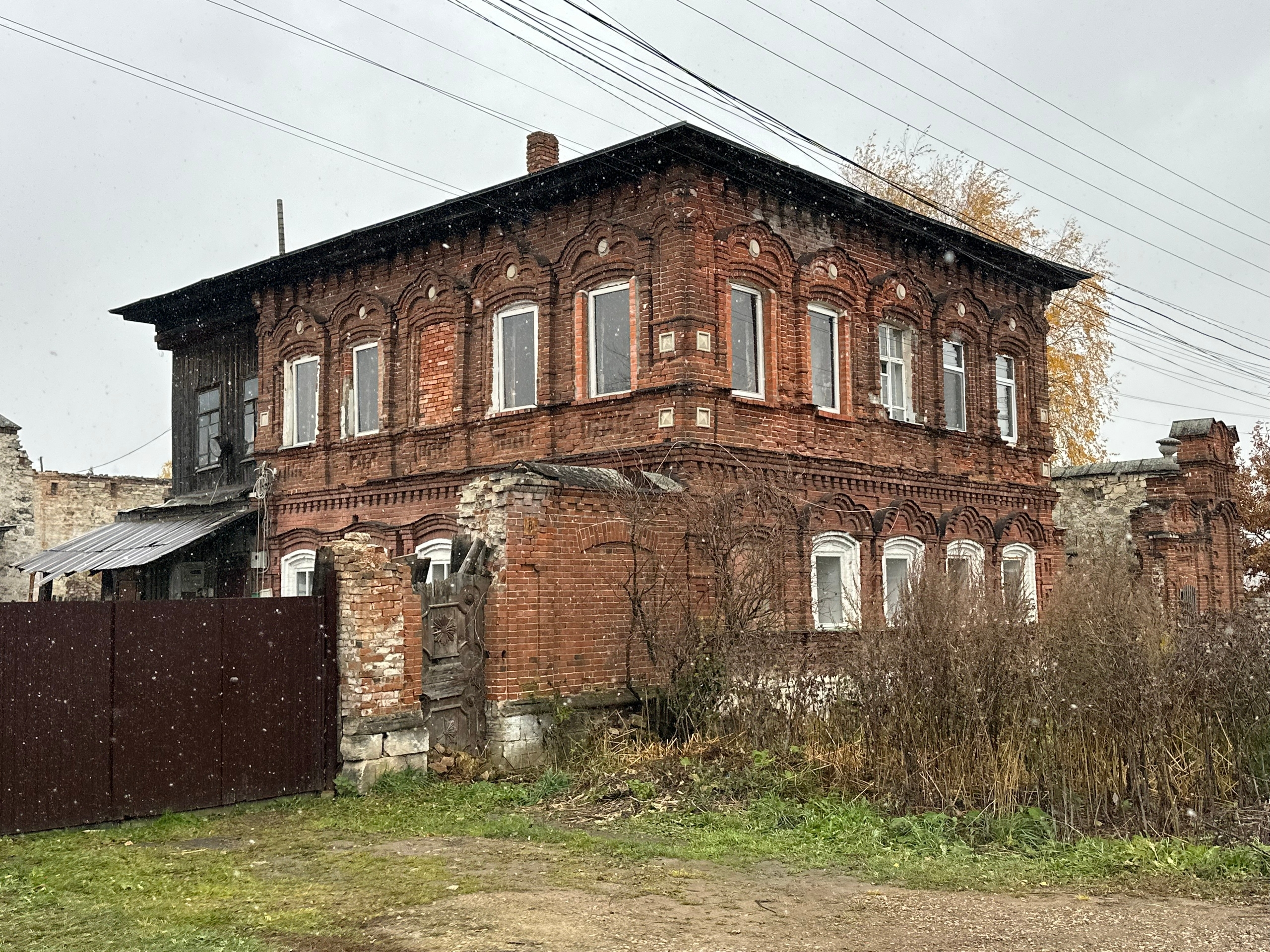 Фото: Кунгурский округа/VK