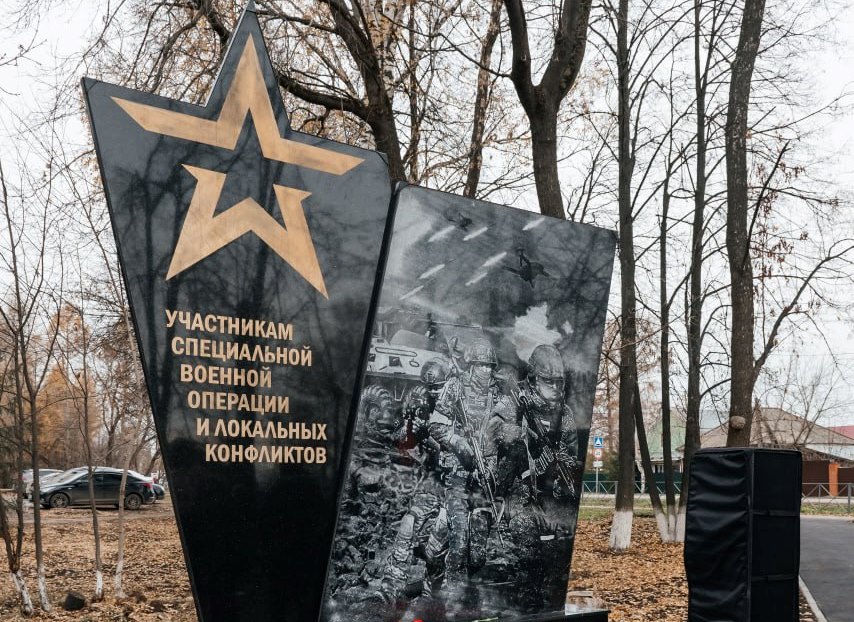 Фото: Глава Пермского округа/ТГ