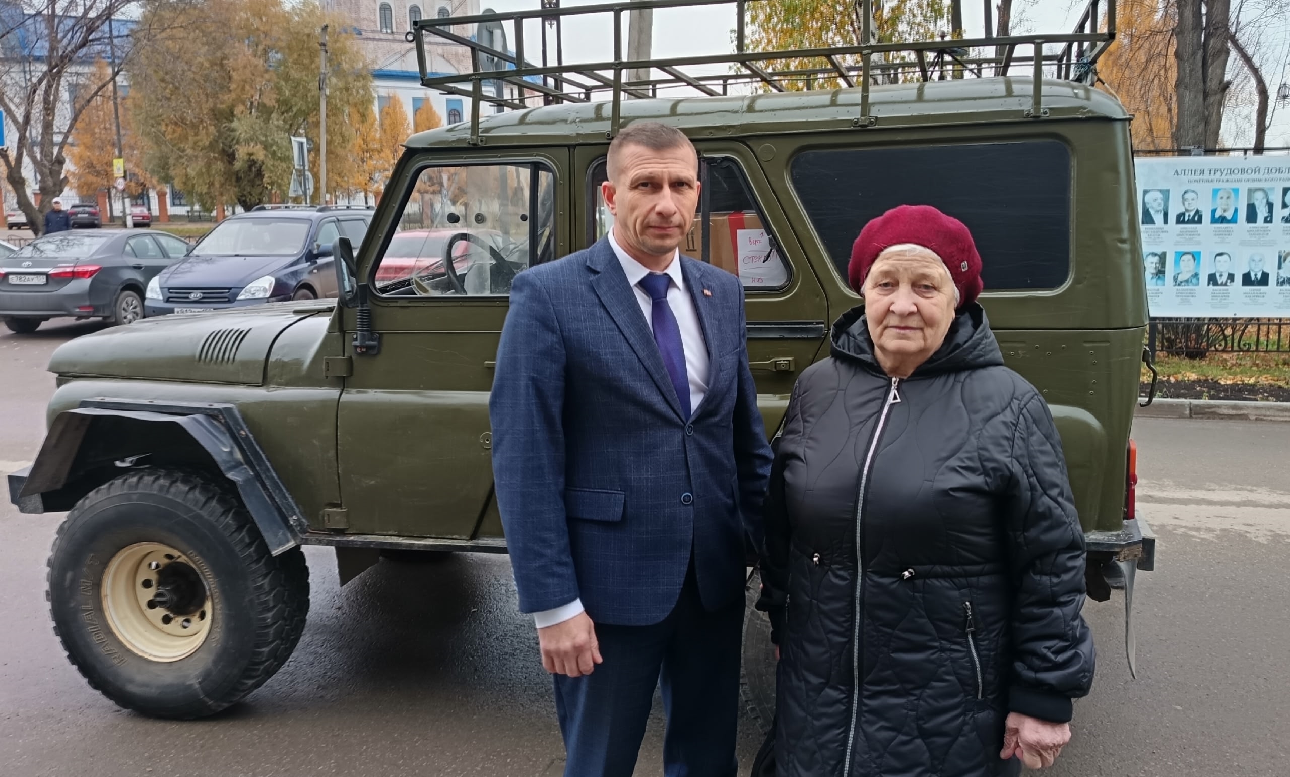 Фото: Глава Ординского округа/VK