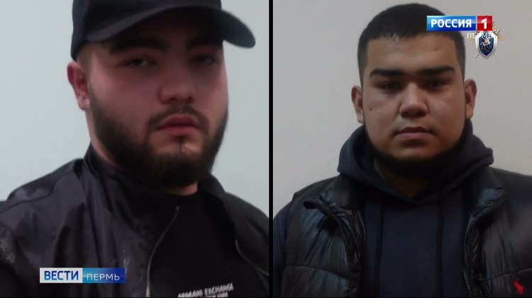 Фото: Вести Пермь