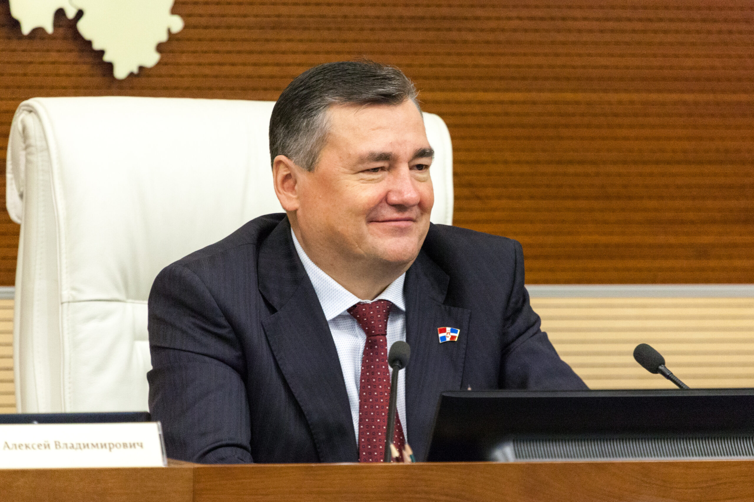 Фото: Законодательное Собрание Пермского края