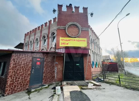 Фото: Авито