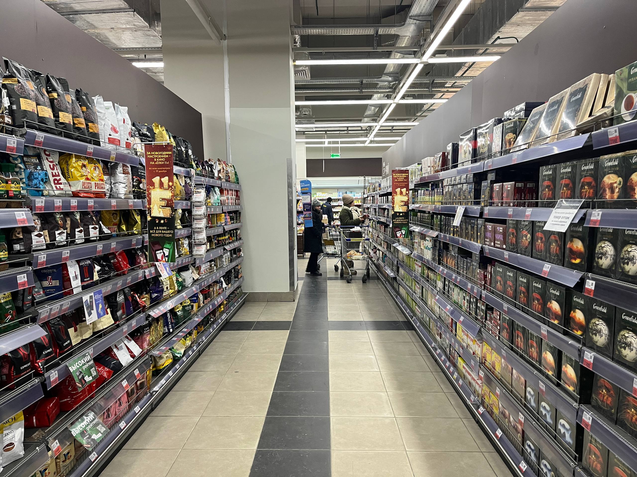 Фото: v-kurse.ru