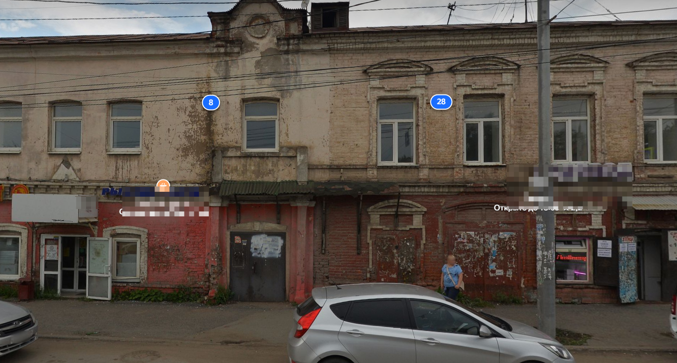 Фото: Яндекс карты