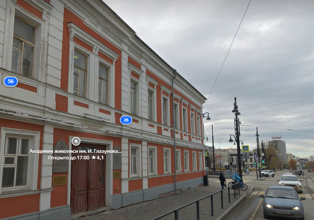 Фото: Яндекс карты