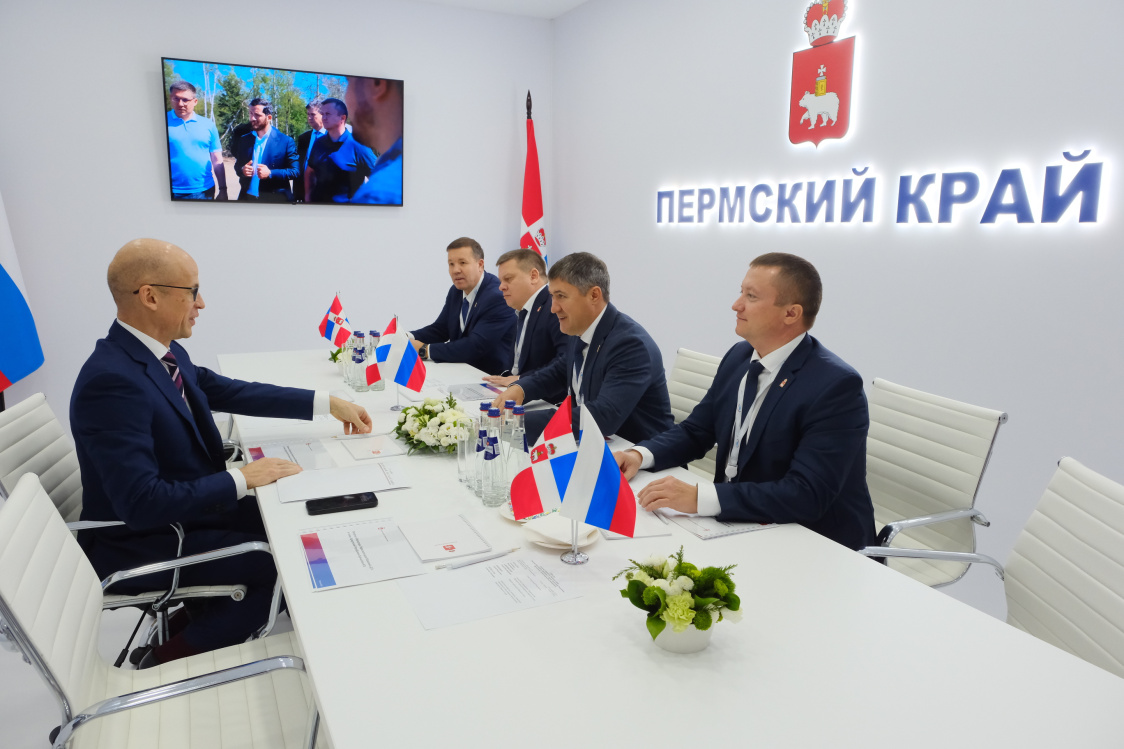 Фото: правительство Пермского края