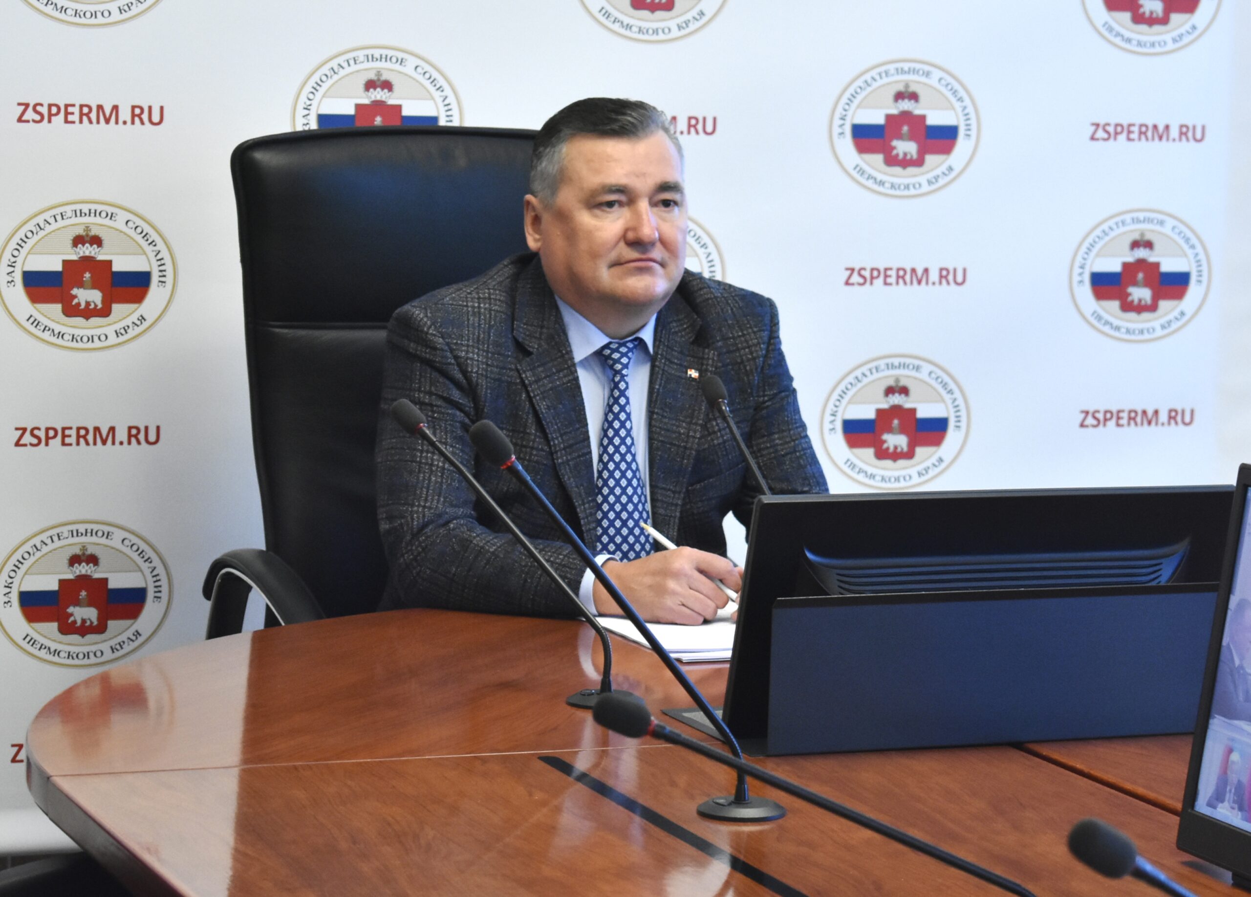 Фото: Пресс-служба Законодательного собрания Прикамья