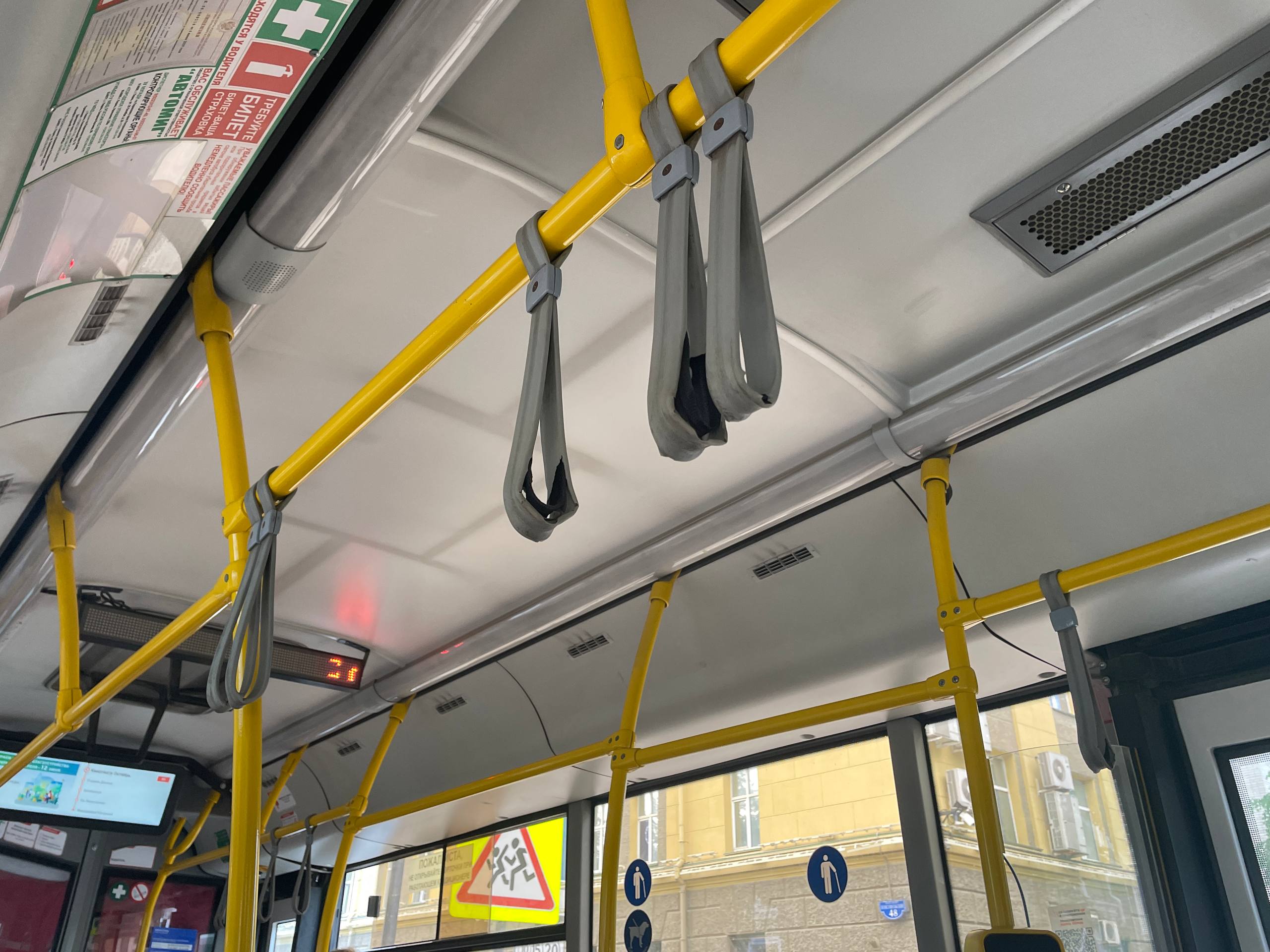 Фото: v-kurse.ru