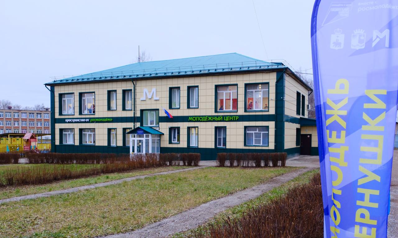 Фото: Дмитрий Махонин / тг