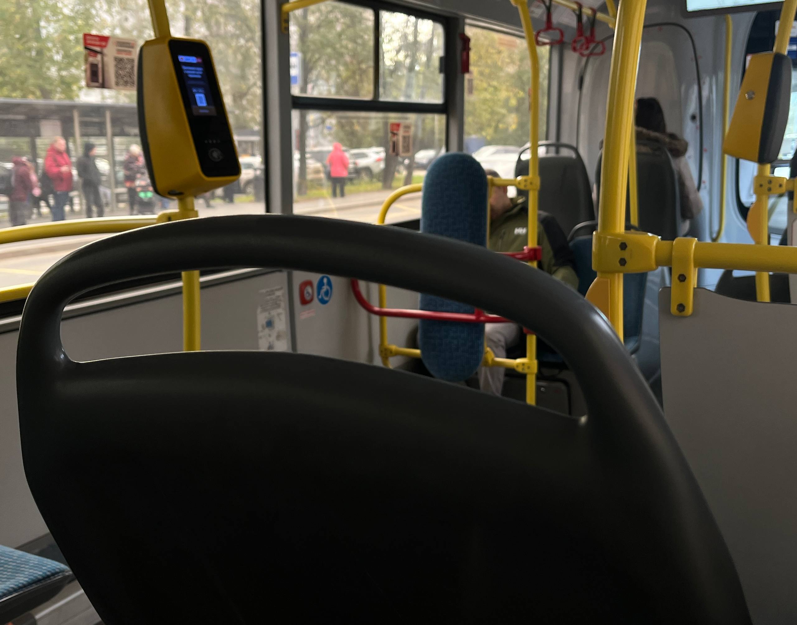 Фото: v-kurse.ru 