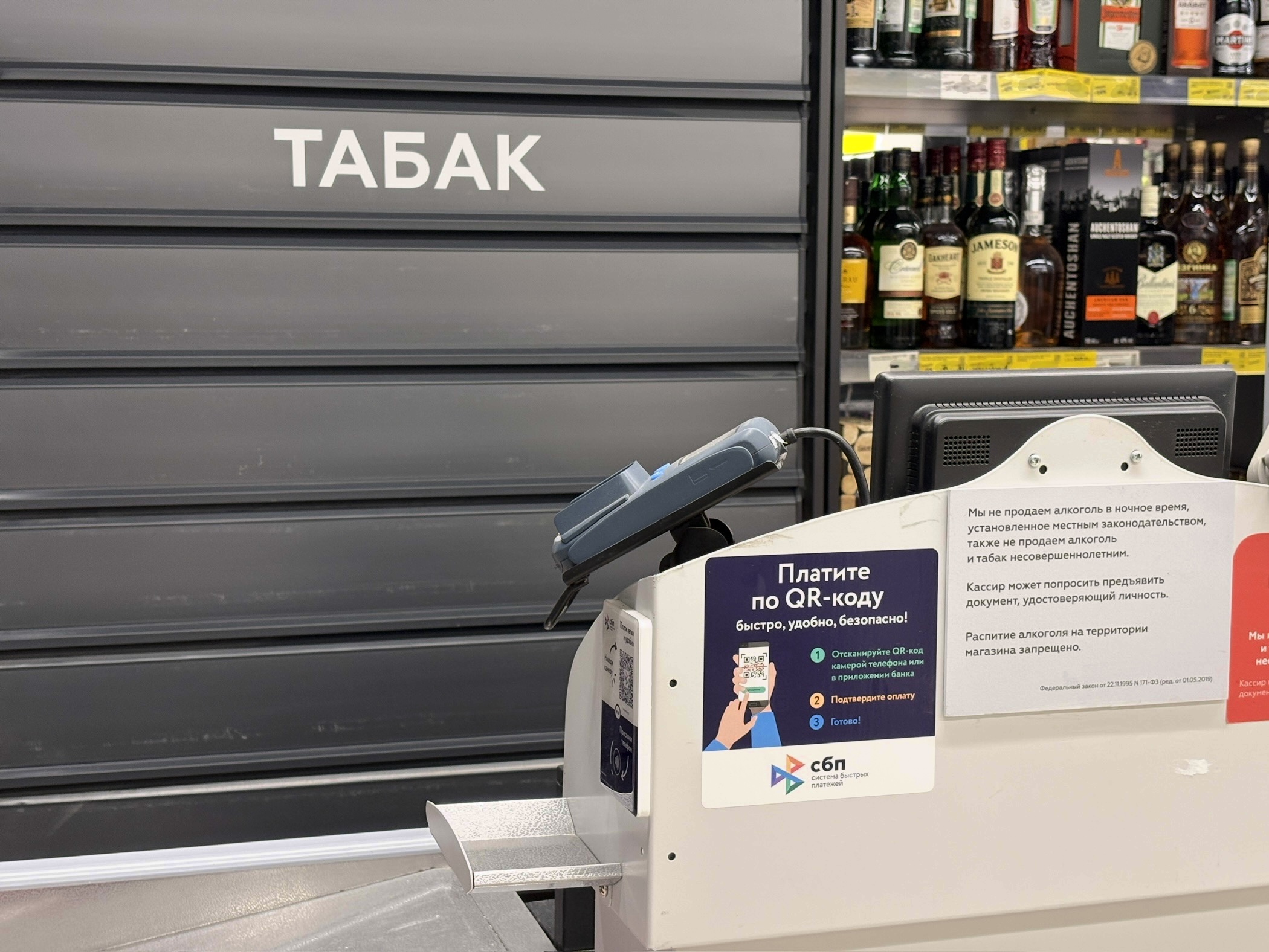 Фото: v-kurse.ru 