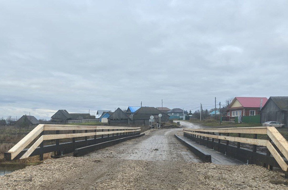 Фото: СУ СК России по Пермскому краю