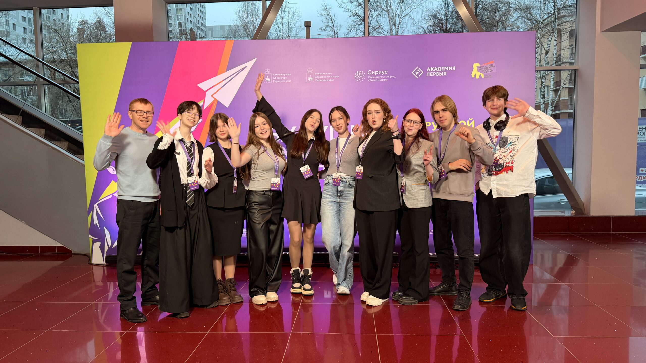 Фото: В курсе.ру