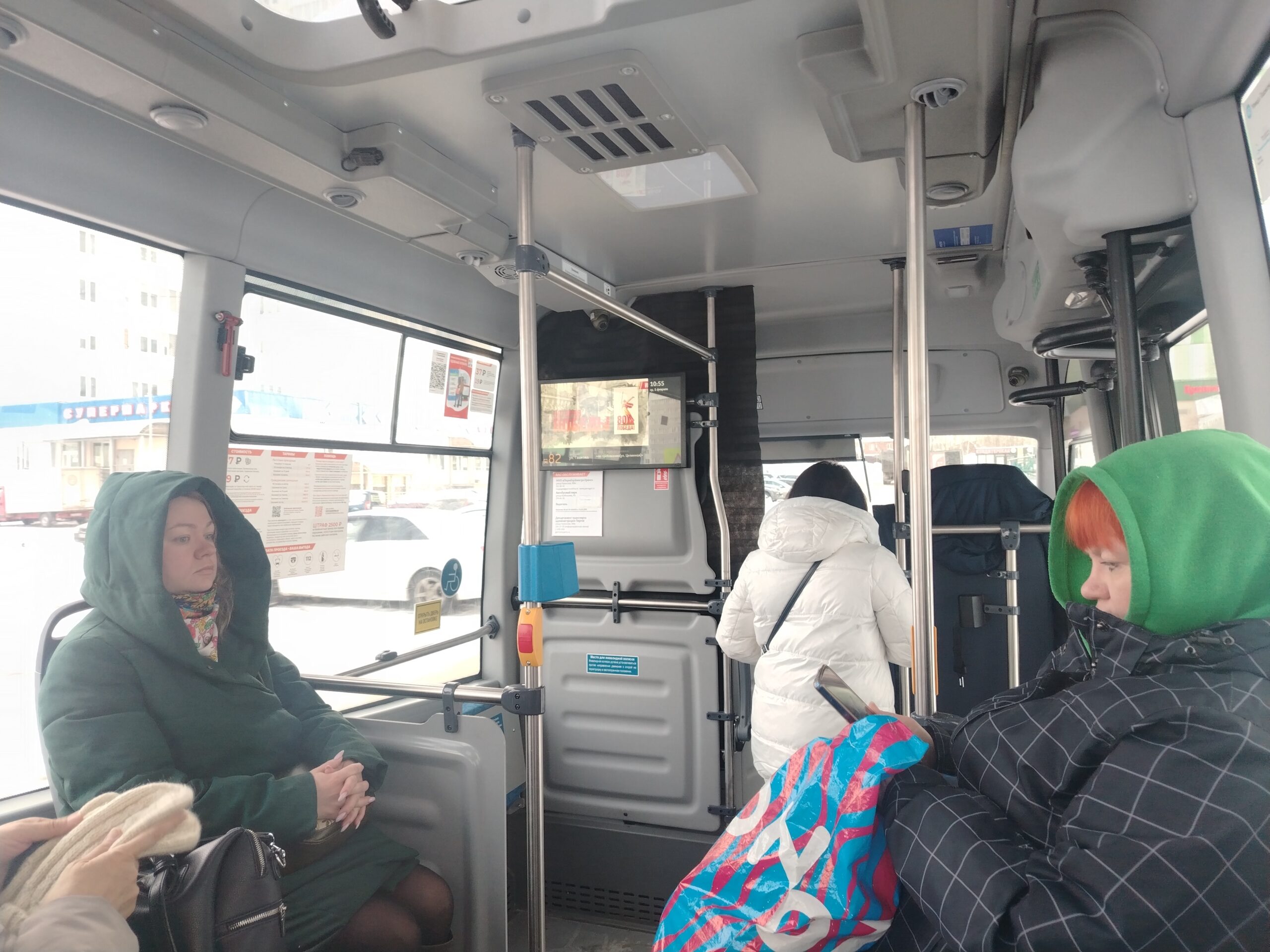 Фото: В курсе.ру