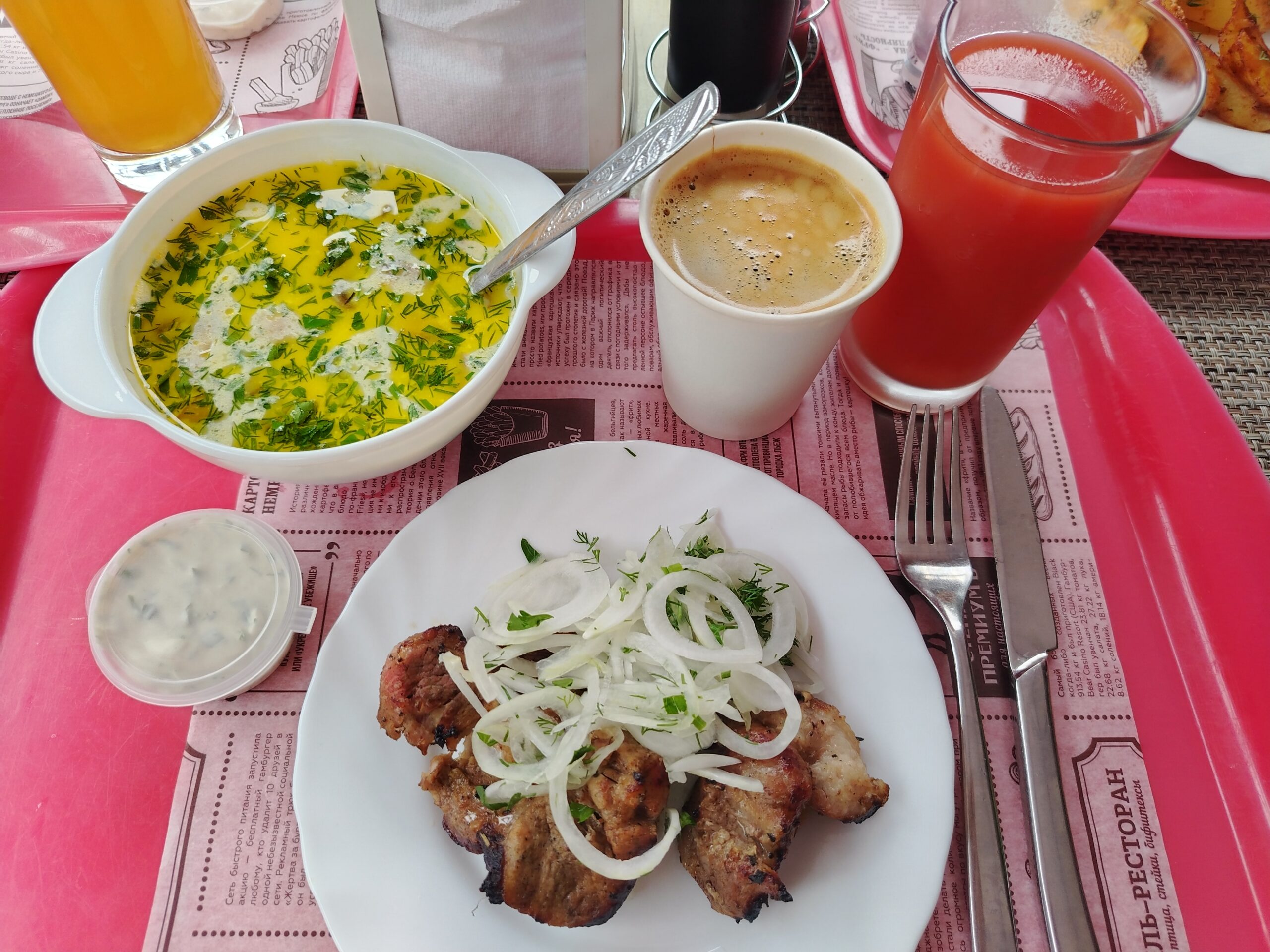 Фото: v-kurse.ru