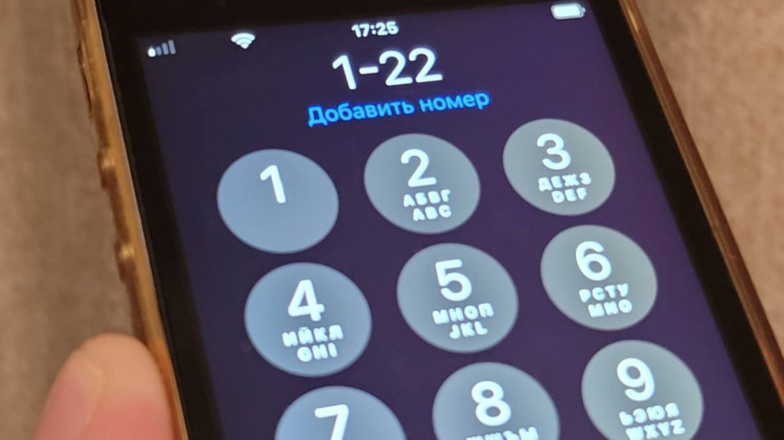 Фото: пресс-служба правительства Пермского края