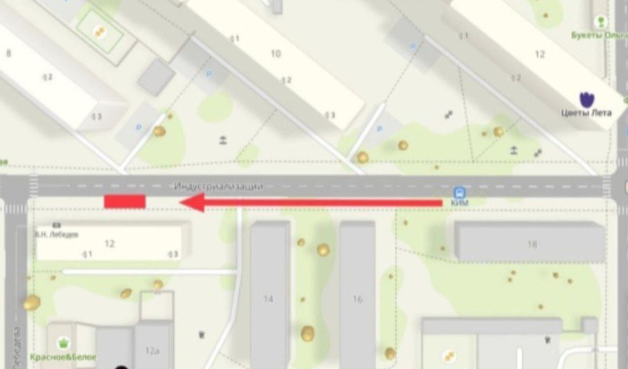 Фото: департамент транспорта администрации города Перми 