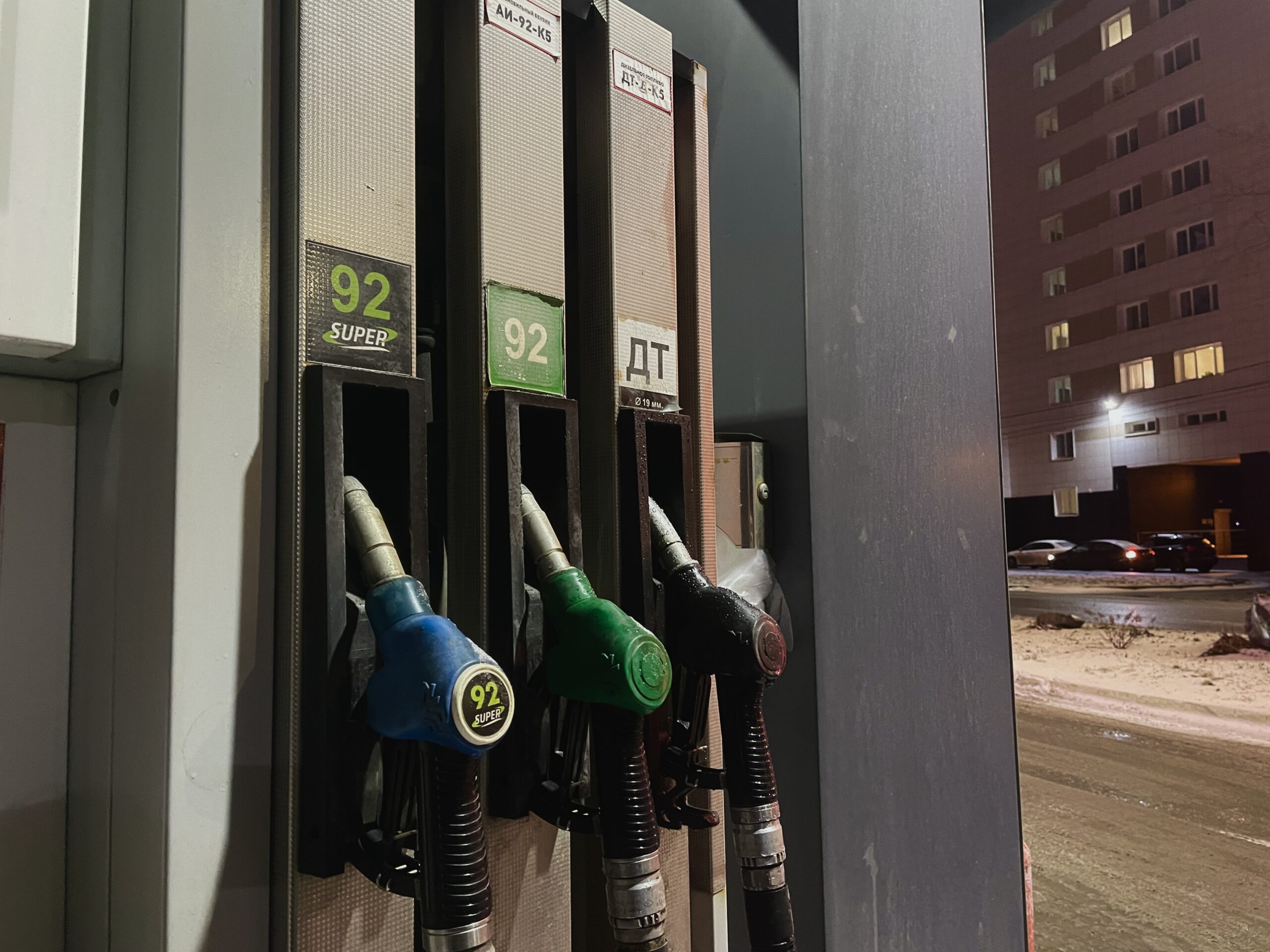 Фото: v-kurse.ru 