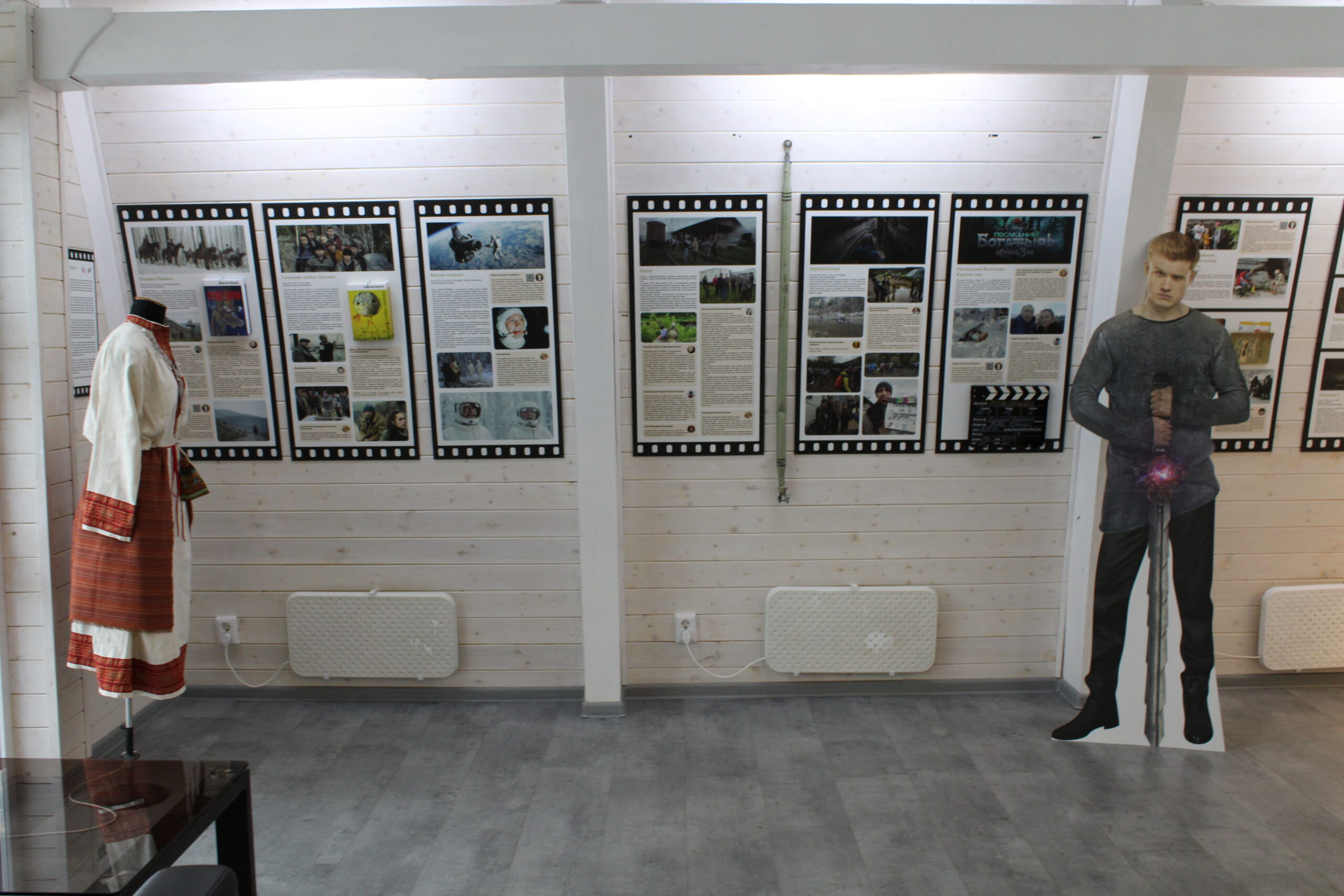 Фото: Ульяна Бажанова