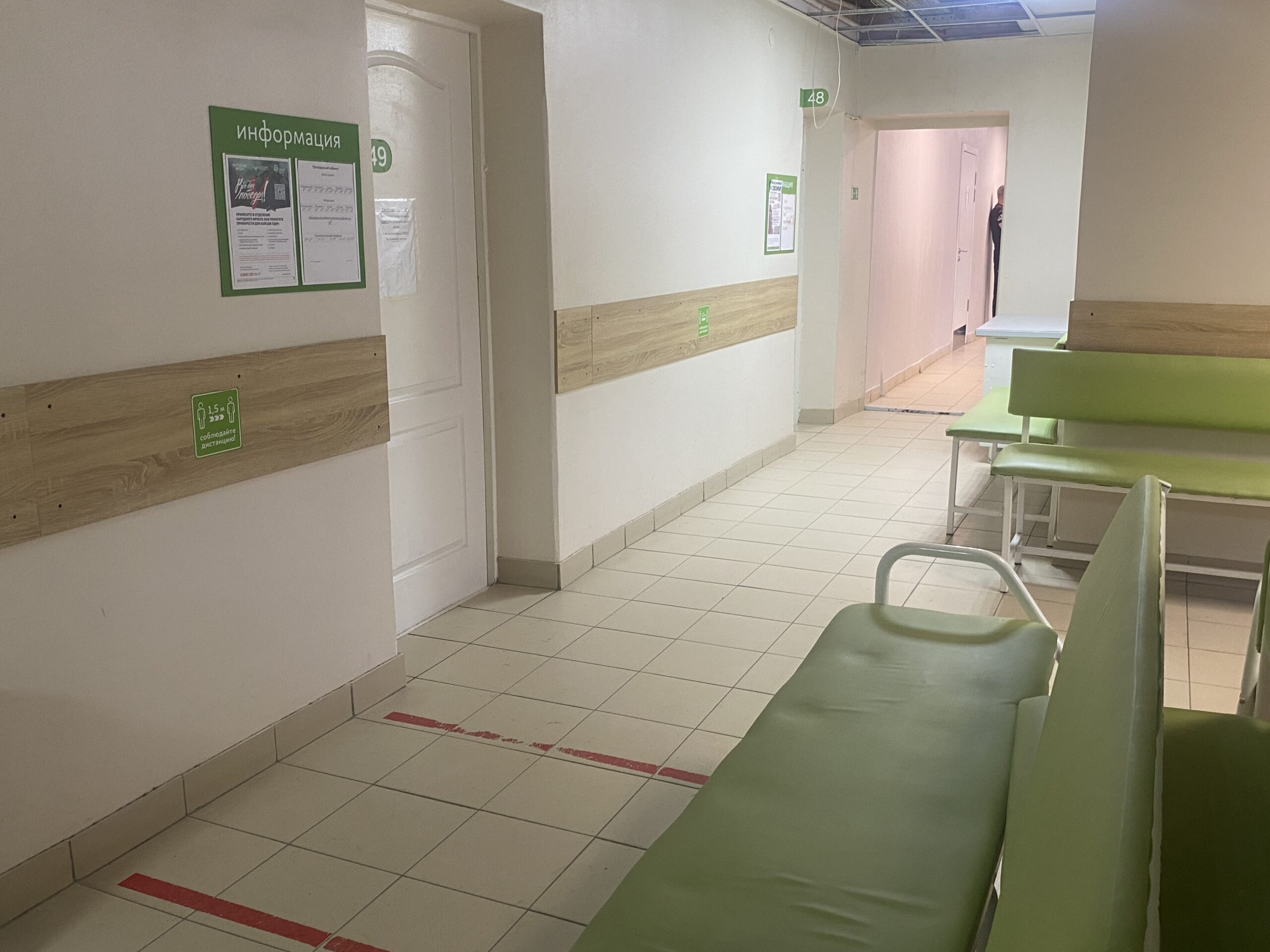 Фото: v-kurse.ru