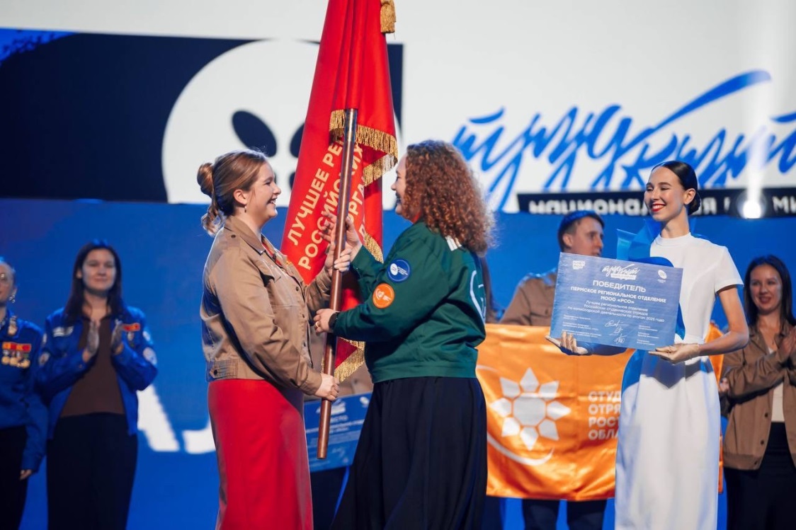 Фото: Сайт правительства Пермского края