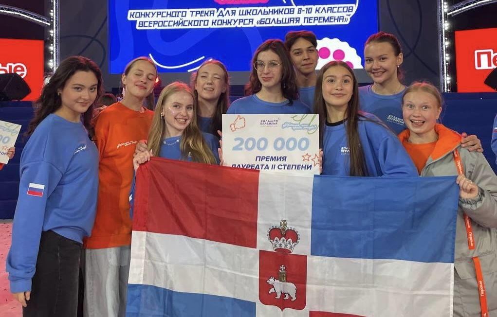 Фото: Дмитрий Махонин / тг