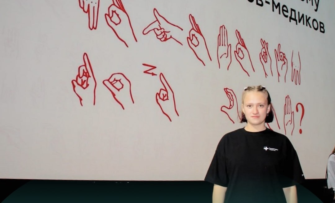 Фото: Пермский край / тг