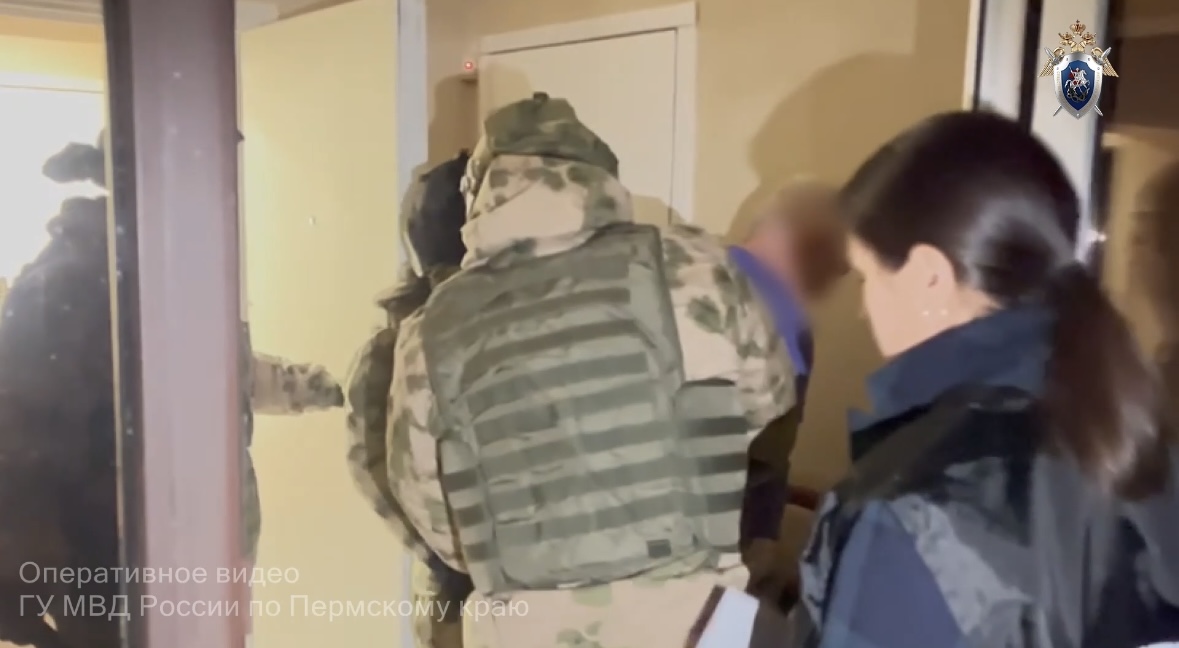 Фото: ГУ МВД по Пермскому краю 