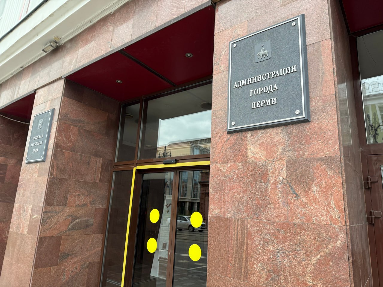 Фото: v-kurse.ru