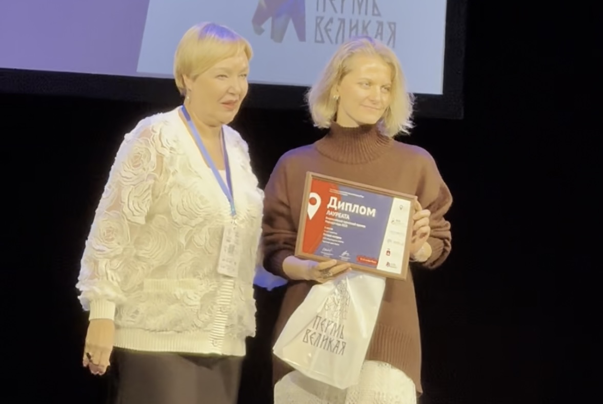 Фото: v-kurse.ru