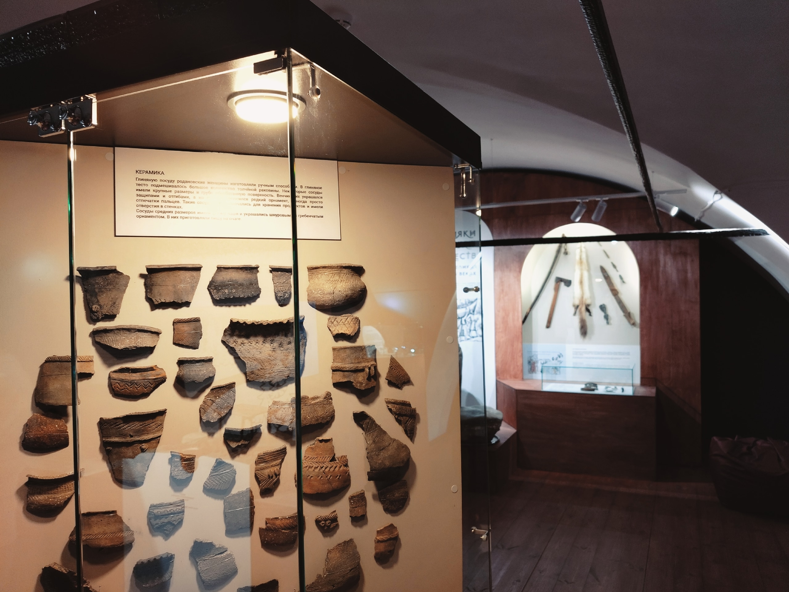 Фото: Администрация Соликамского округа