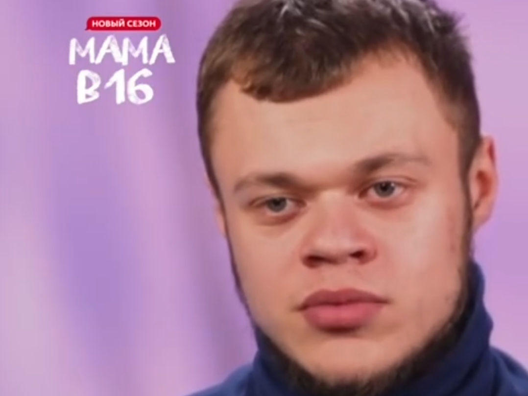 Фото: телеканал Ю