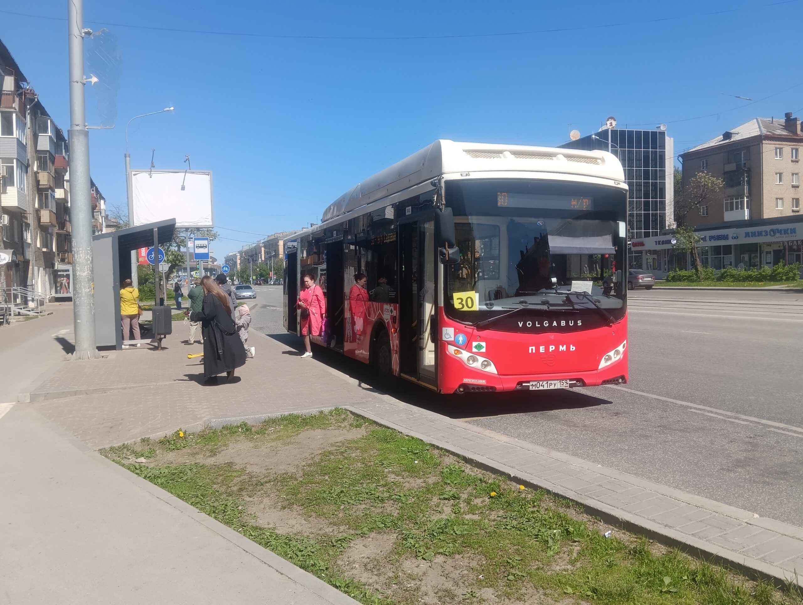 Фото: В курсе.ру